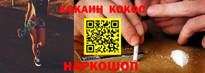 каннабис Будённовск