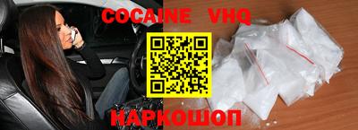 марки nbome Бузулук