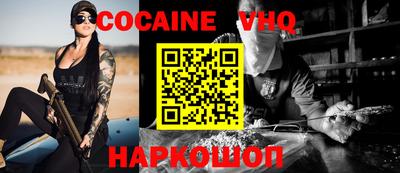 первитин Бугуруслан
