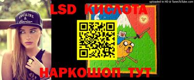 первитин Бугуруслан