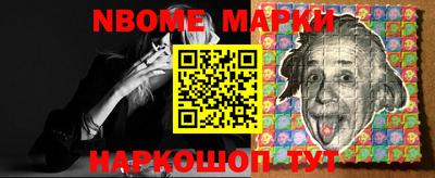 каннабис Будённовск