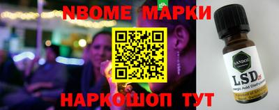 первитин Бугуруслан