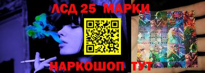 первитин Бугуруслан