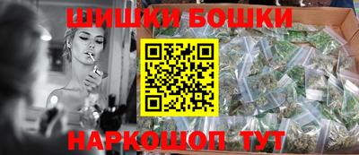 первитин Бугуруслан