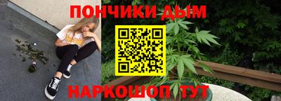 марки nbome Бузулук