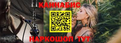 марки nbome Бузулук