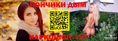 марки nbome Бузулук