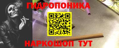первитин Бугуруслан