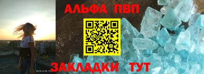 марки nbome Бузулук