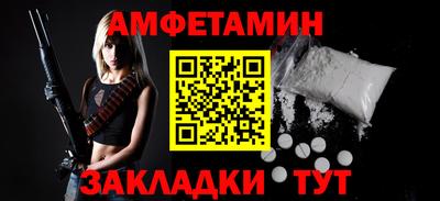марки nbome Бузулук
