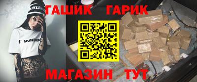 марки nbome Бузулук