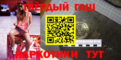 каннабис Будённовск
