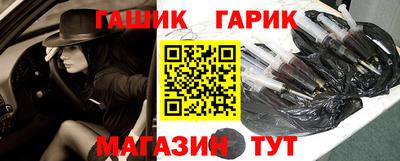 первитин Бугуруслан