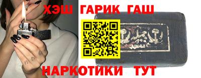 первитин Бугуруслан